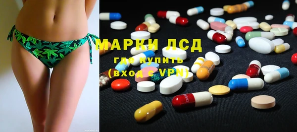 не бодяженный Новозыбков