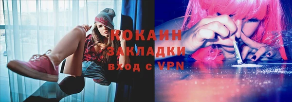 наркотики Нея
