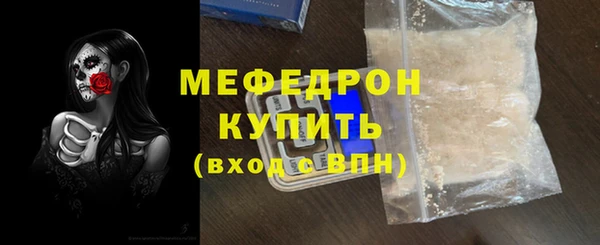 бошки Новодвинск