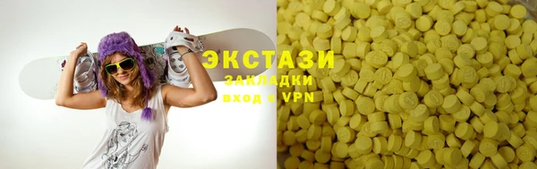 не бодяженный Новозыбков