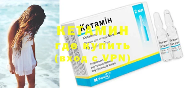 наркотики Нея