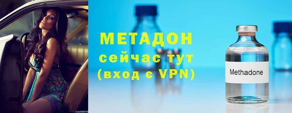 ALPHA PVP Нефтегорск