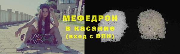 не бодяженный Новозыбков