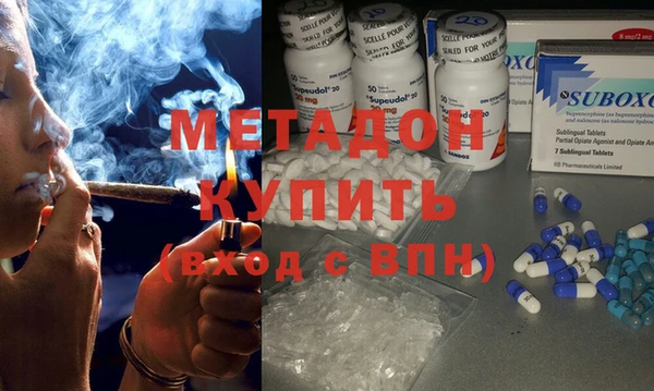 бошки Новодвинск