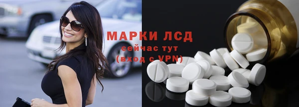 не бодяженный Новозыбков