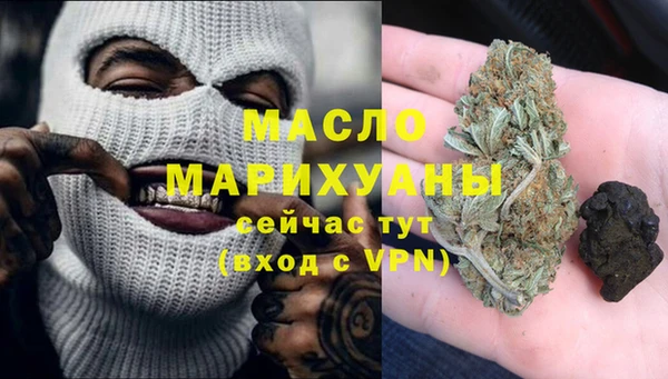 наркотики Нея