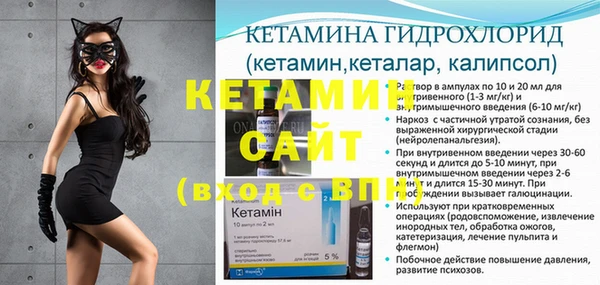 бошки Новодвинск