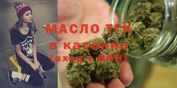 MDMA Premium VHQ Володарск