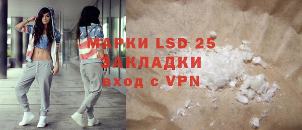 не бодяженный Новозыбков