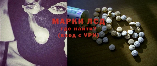 не бодяженный Новозыбков