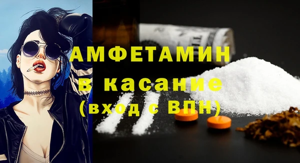 MDMA Premium VHQ Володарск