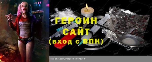 каннабис Тотьма