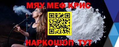 скорость mdpv Бугуруслан