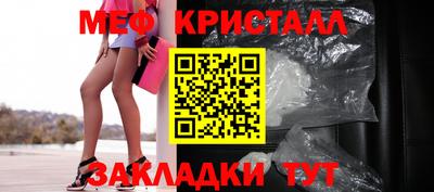 прущая мука Азнакаево