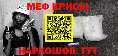 соль ск Бузулук