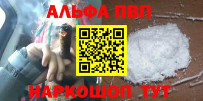 СК Будённовск