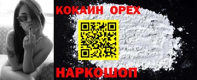 скорость mdpv Бугуруслан
