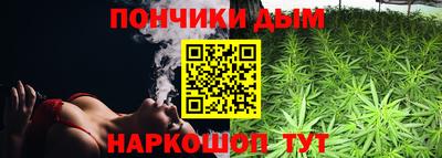 соль ск Бузулук
