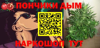 СК Будённовск
