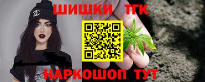 СК Будённовск