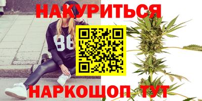 скорость mdpv Бугуруслан