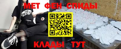 скорость mdpv Бугуруслан