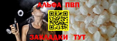 СК Будённовск