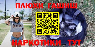 СК Будённовск