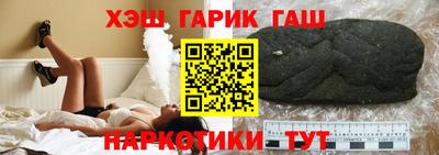 СК Будённовск