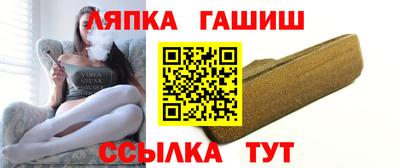 СК Будённовск