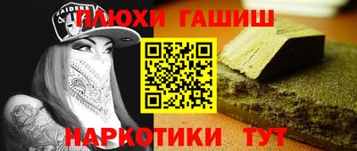 СК Будённовск