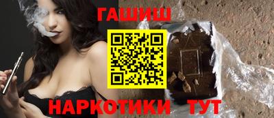 соль ск Бузулук