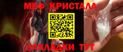скорость mdpv Бугуруслан