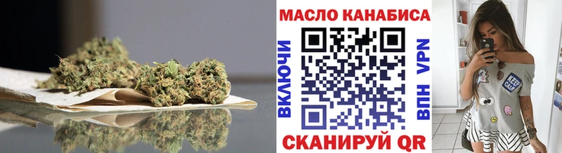 ТГК вейп Стрежевой