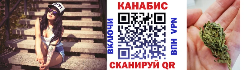 сколько стоит  KRAKEN вход  МАРИХУАНА семена  Стрежевой 